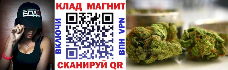 Купить наркотик аптеки Мамоново A-PVP МЕФ мега зеркало Бошки Шишки