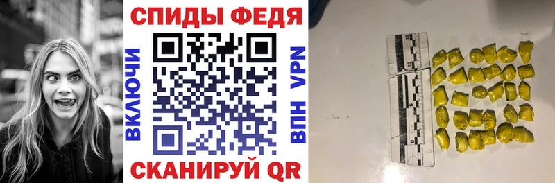 сколько стоит  Мамоново  Amphetamine Premium 