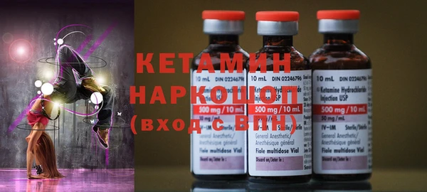 шишки Краснотурьинск