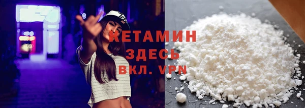 первитин Кукмор