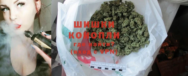 гашиш Куйбышев