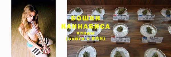 кристаллы Кулебаки