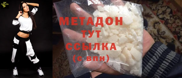 мескалин Костерёво