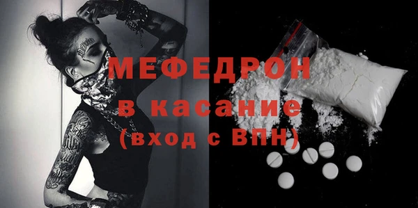 шишки Краснотурьинск