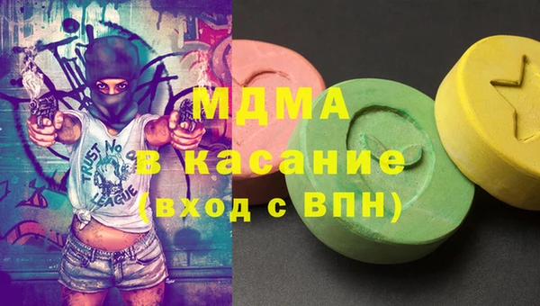 первитин Кукмор
