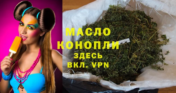 первитин Кукмор