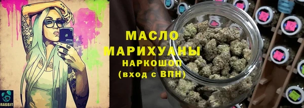 шишки Краснотурьинск
