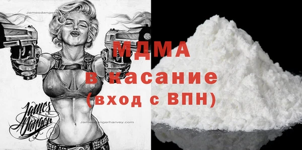 шишки Краснотурьинск