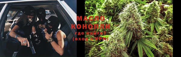 первитин Кукмор