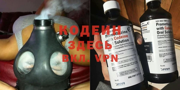 первитин Кукмор
