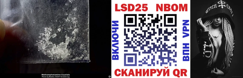 Лсд 25 экстази ecstasy  купить   гидра ссылка  Мамоново 